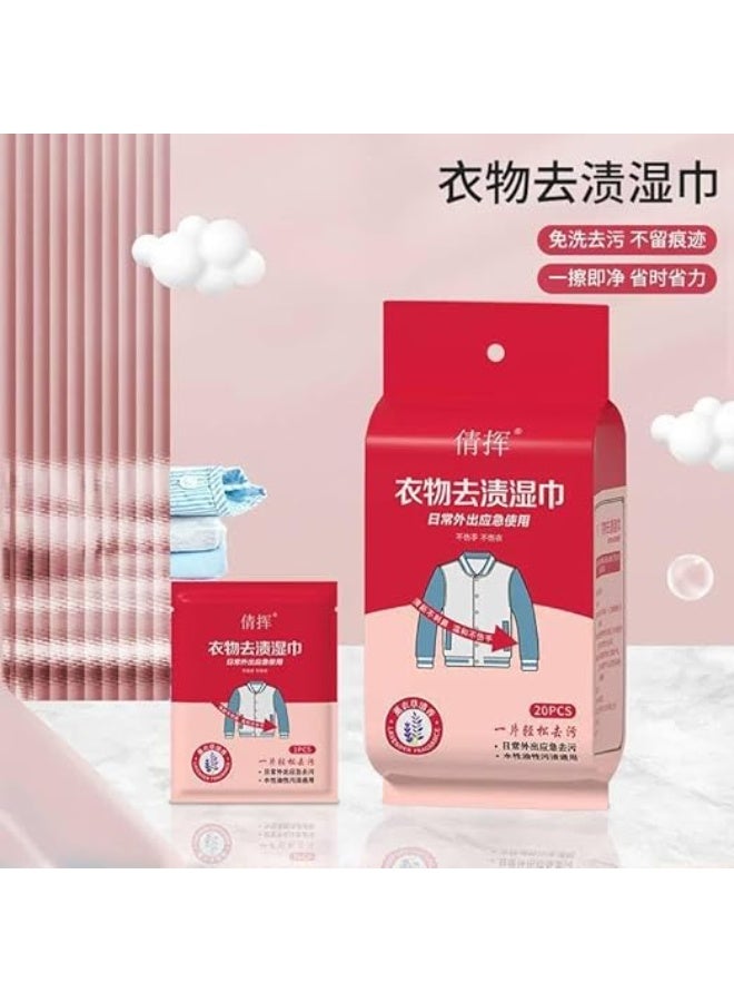 Concentrated wet cleaning wipes for clothes – 20 wipes, 2 packs | Removes stains easily and quickly, ideal for travel, home, and office - Image 1